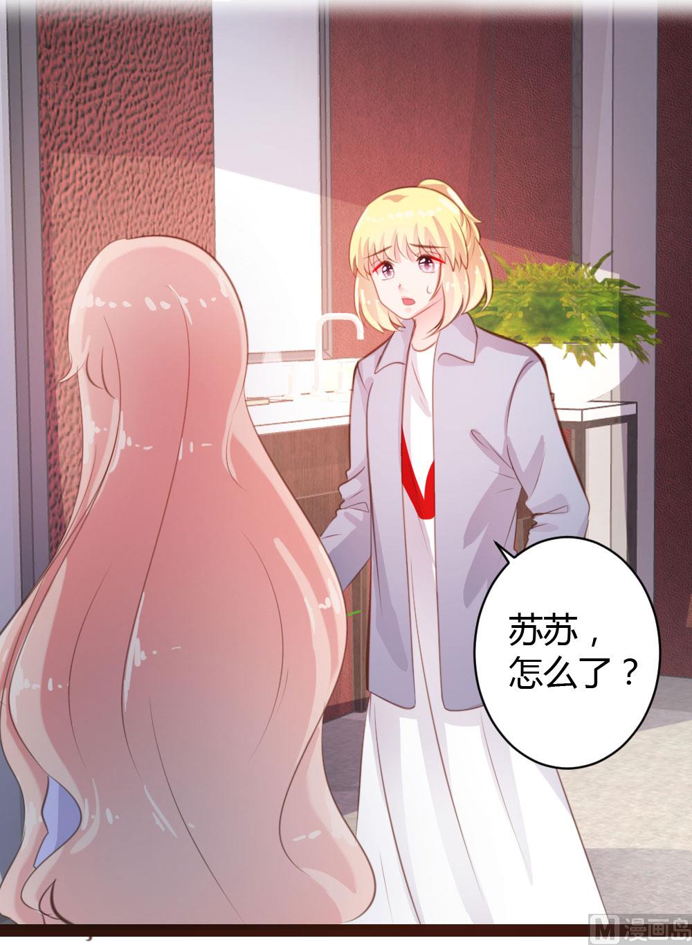 第51话-第51话