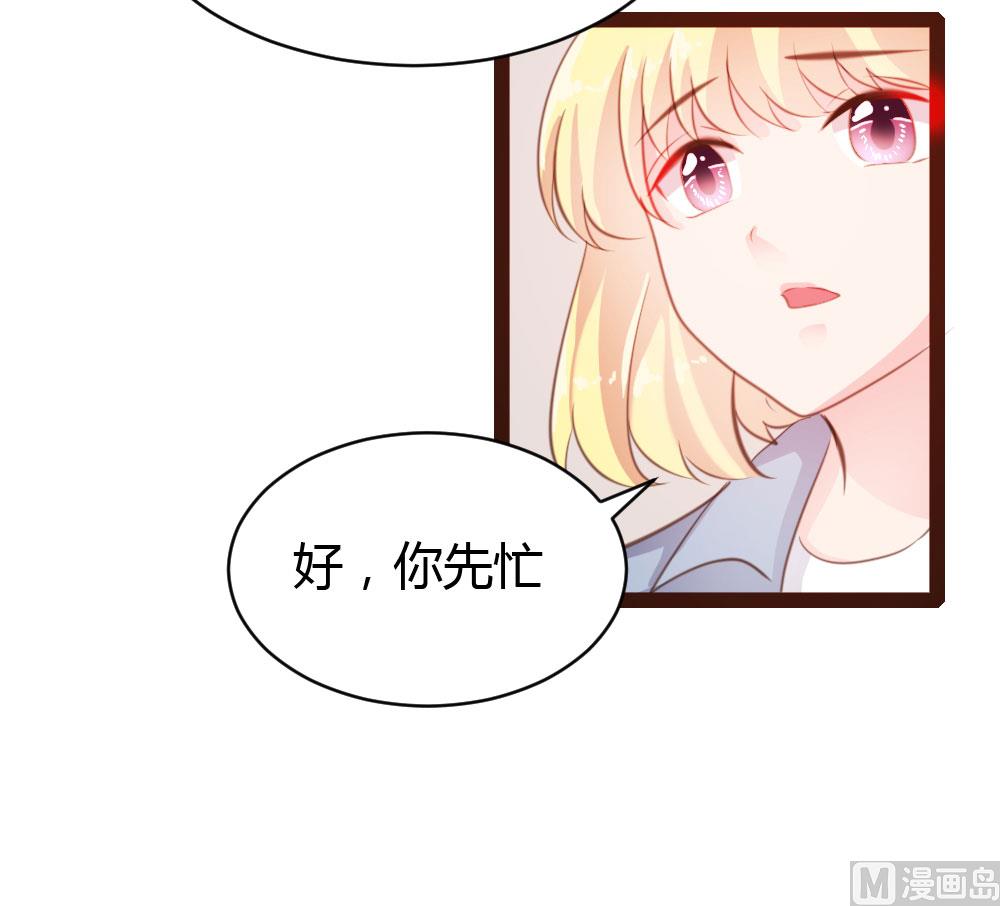第51话-第51话