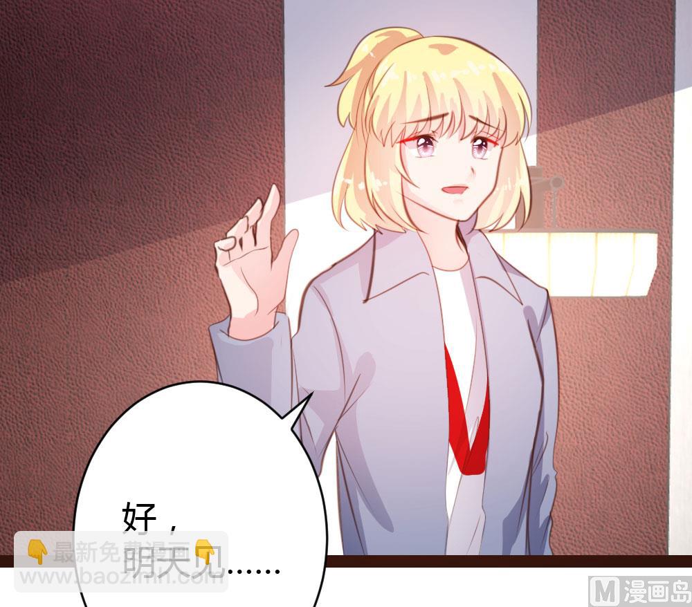 第51话-第51话