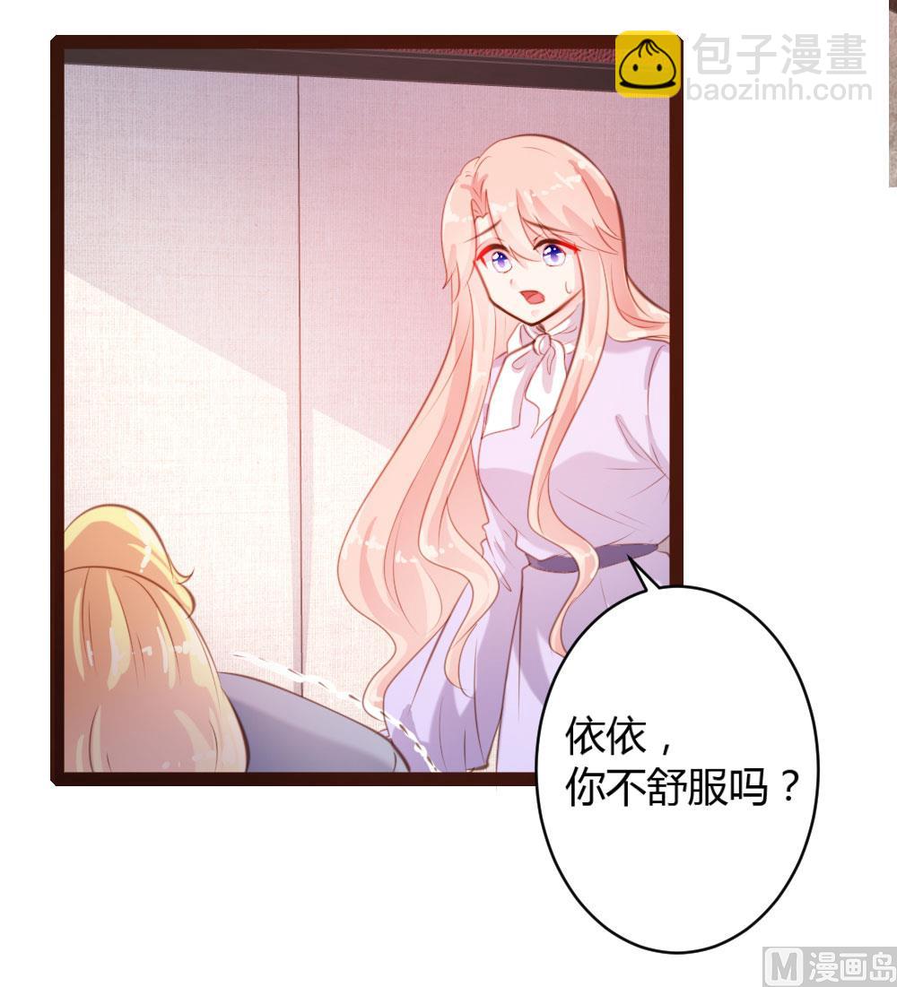 第51话-第51话