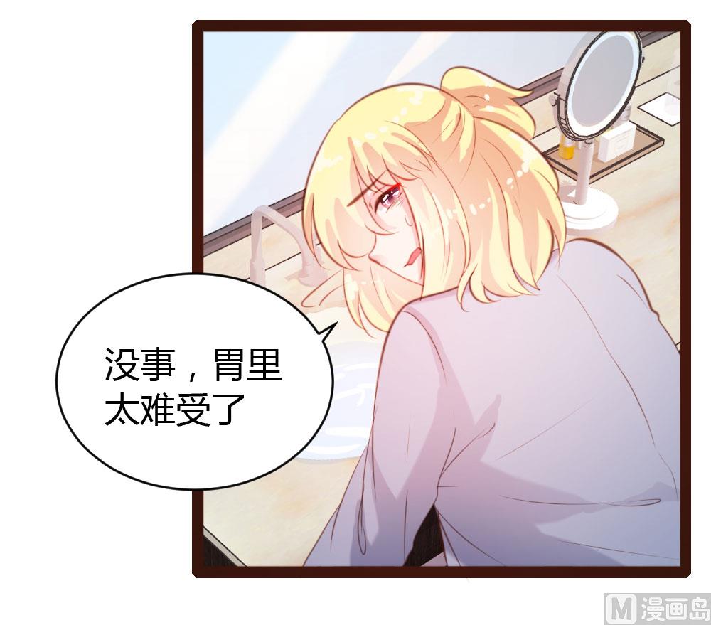 第51话-第51话