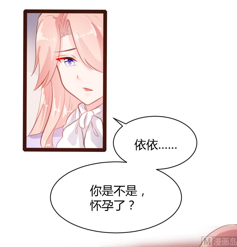 第51话-第51话