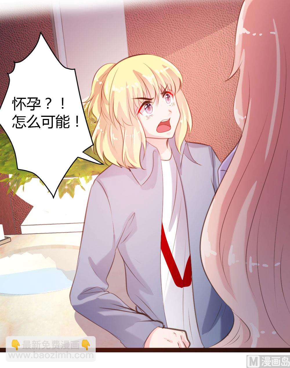 第51话-第51话