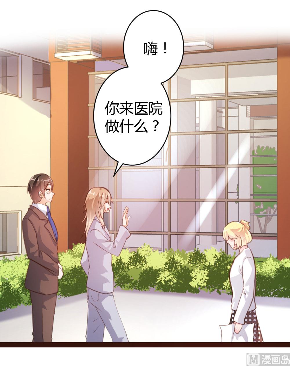 第53话-第53话
