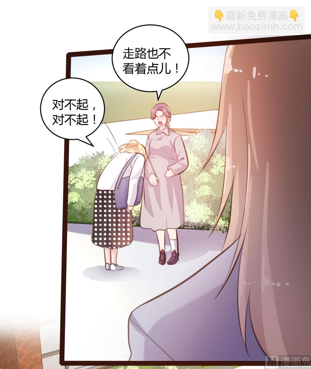 第53话-第53话