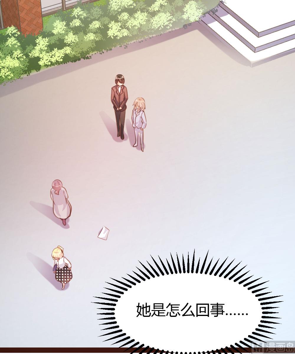 第53话-第53话