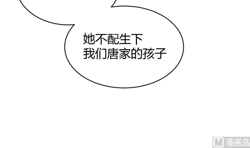 第53话-第53话