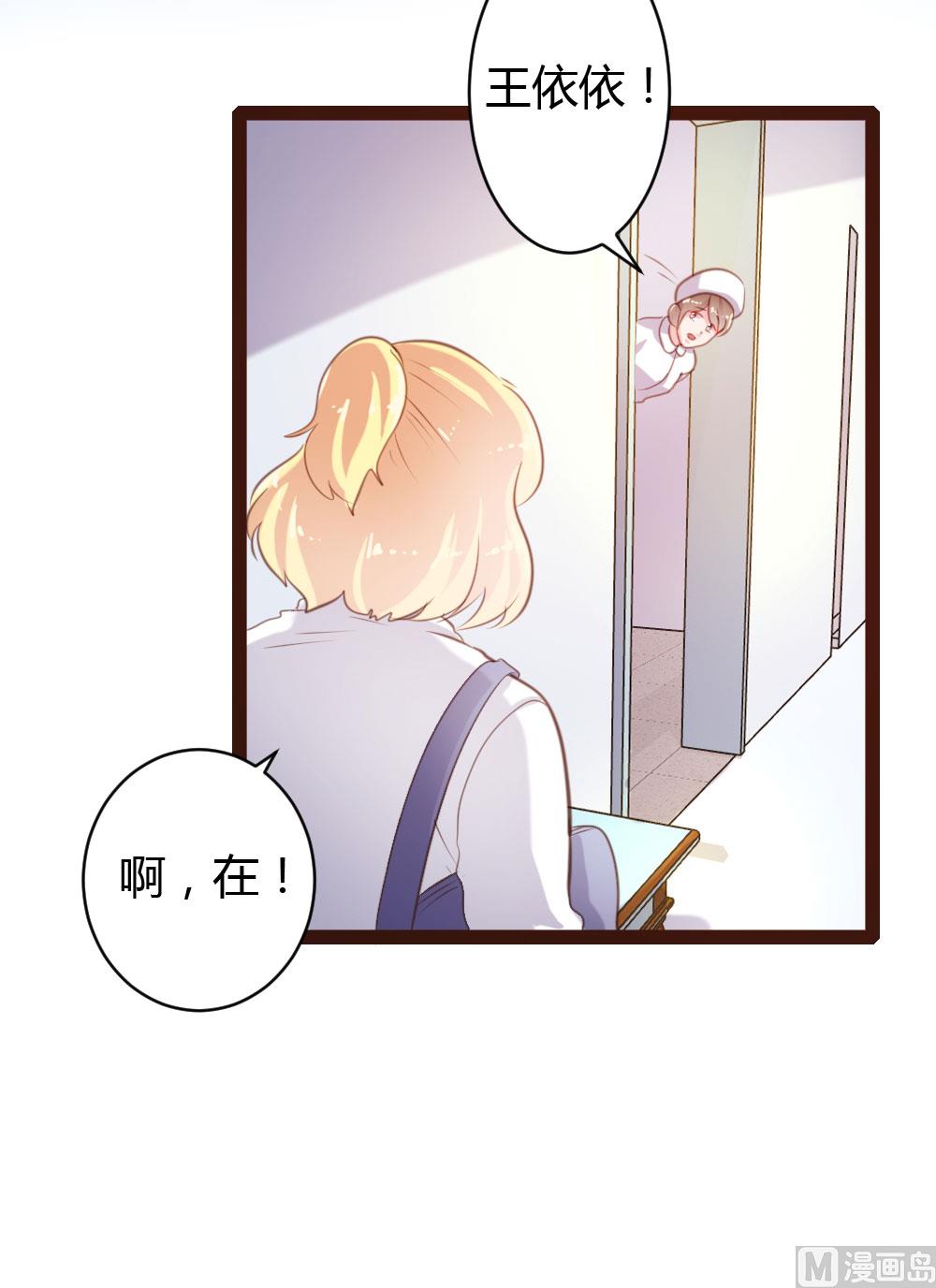 第53话-第53话