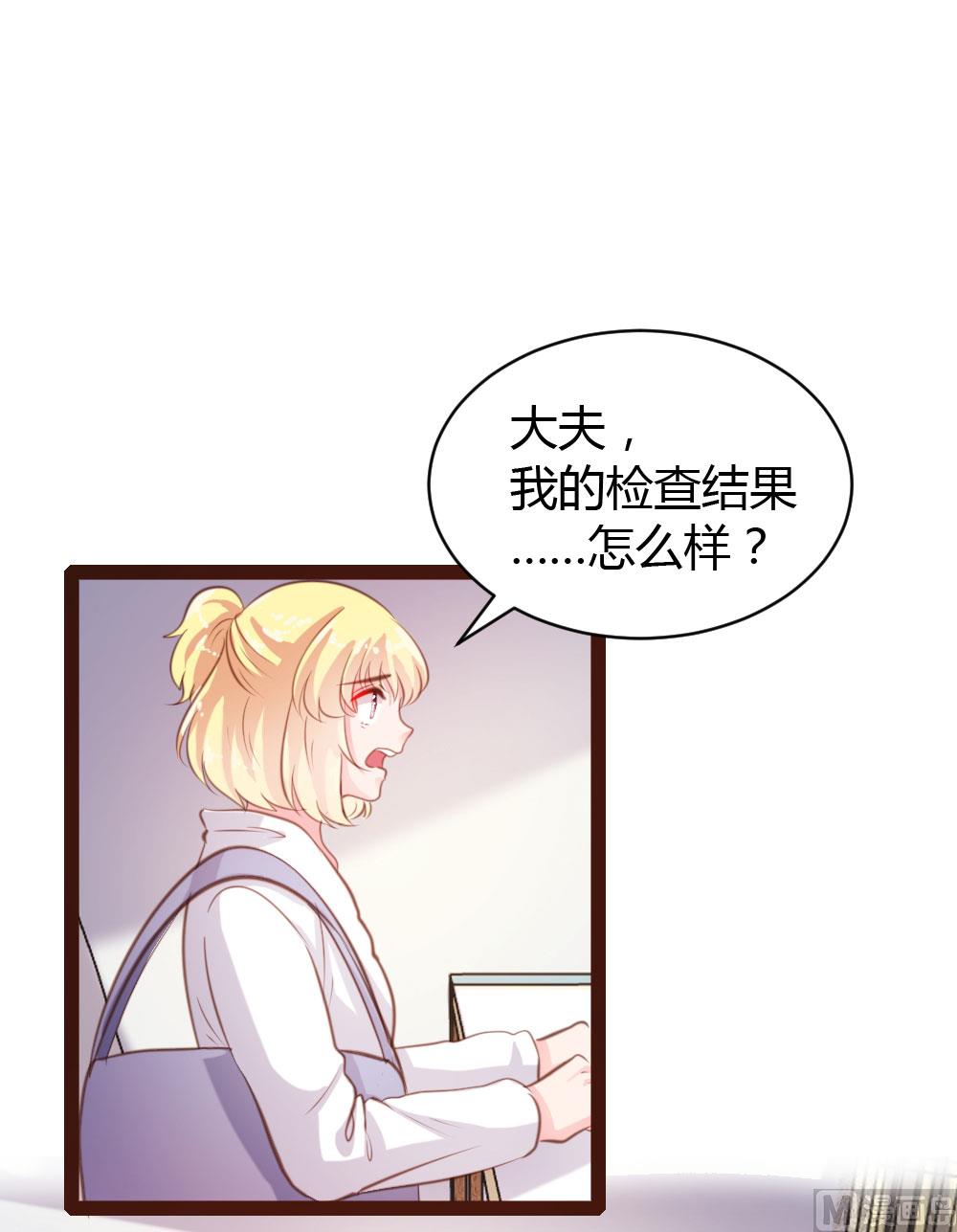 第53话-第53话