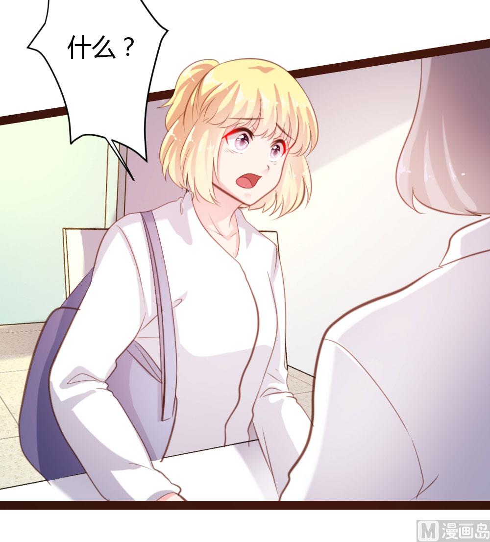 第53话-第53话