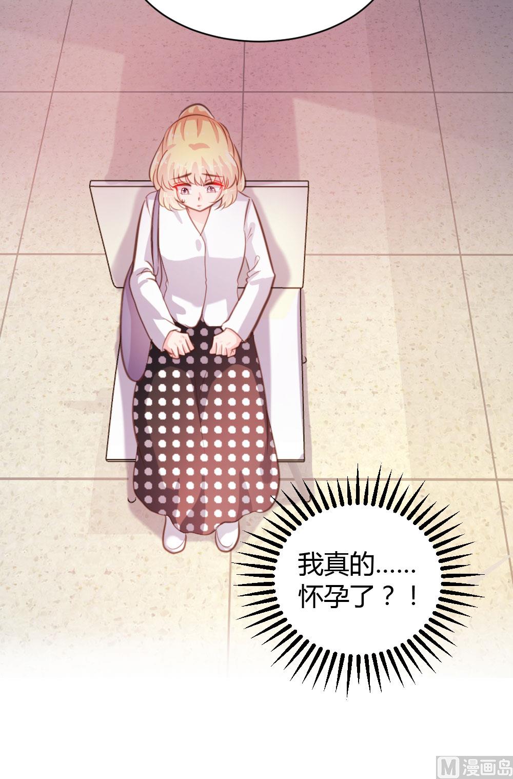 第53话-第53话