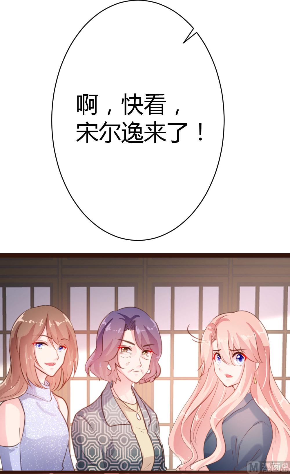 第55话-第55话