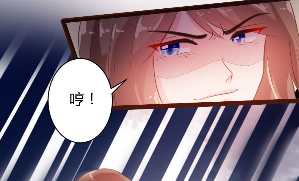 第55话-第55话