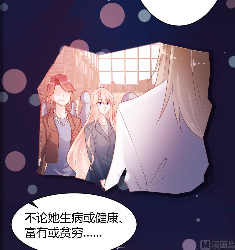 第55话-第55话