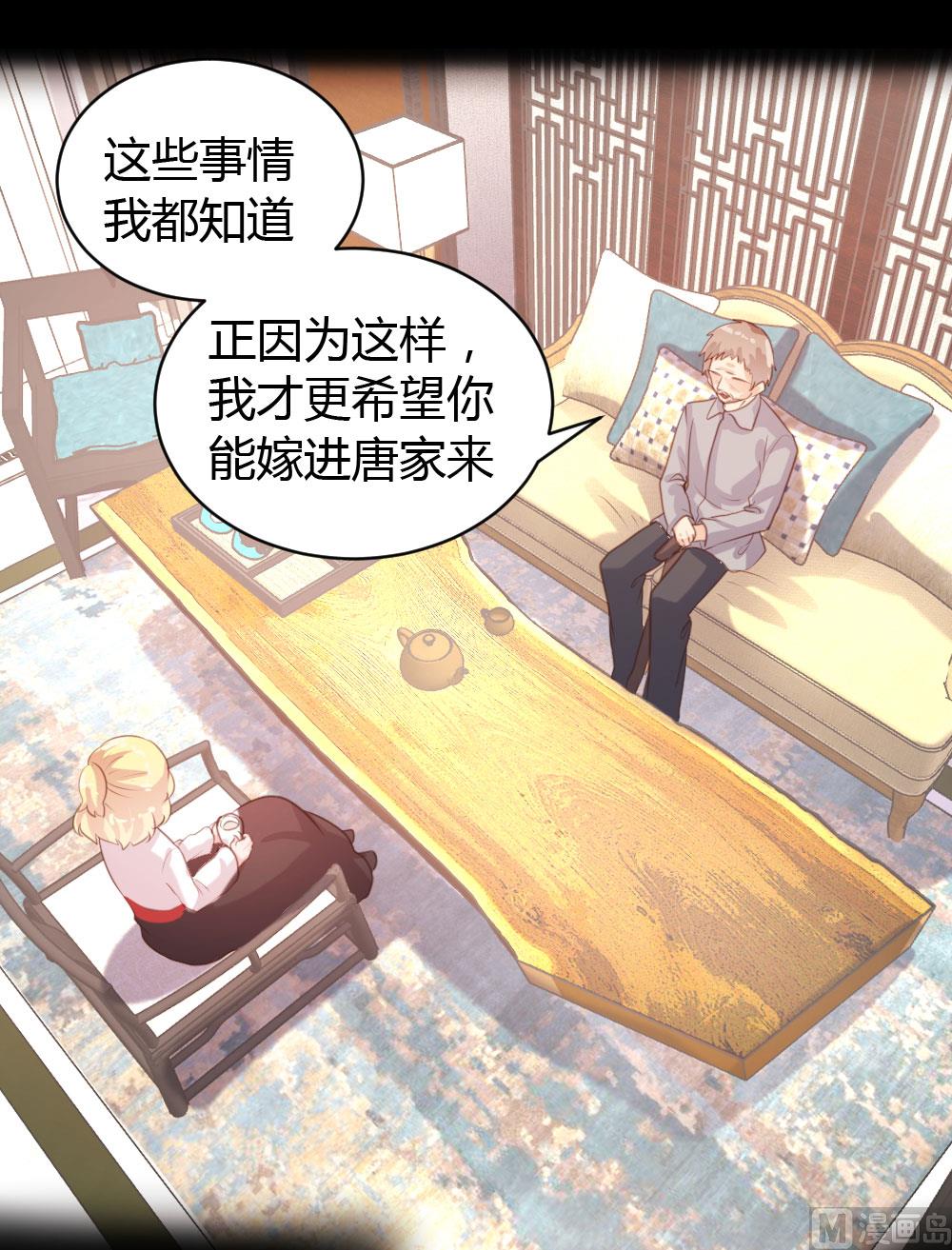 第57话-第57话