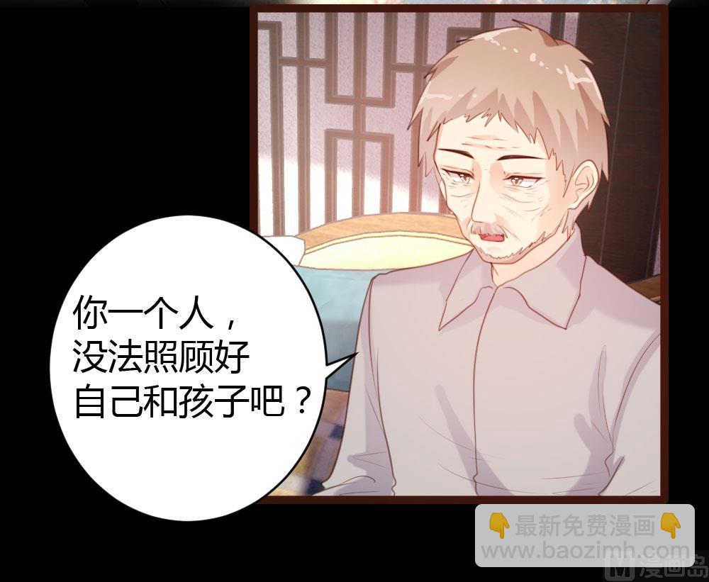第57话-第57话