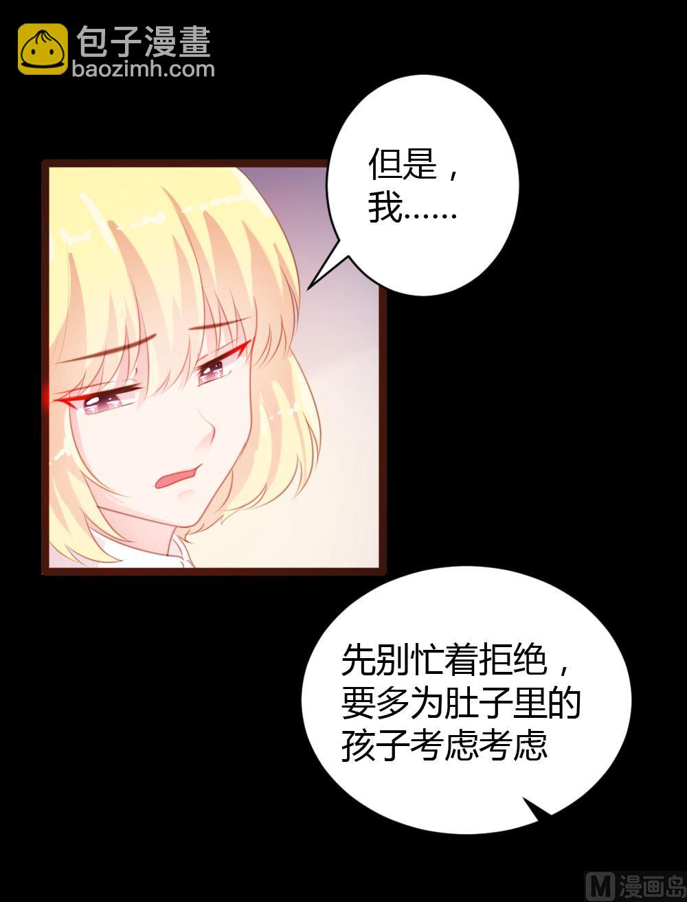 第57话-第57话