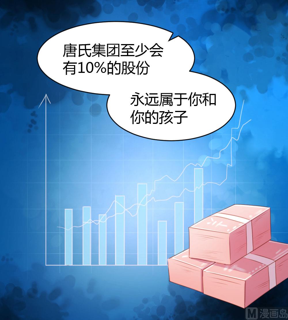 第57话-第57话