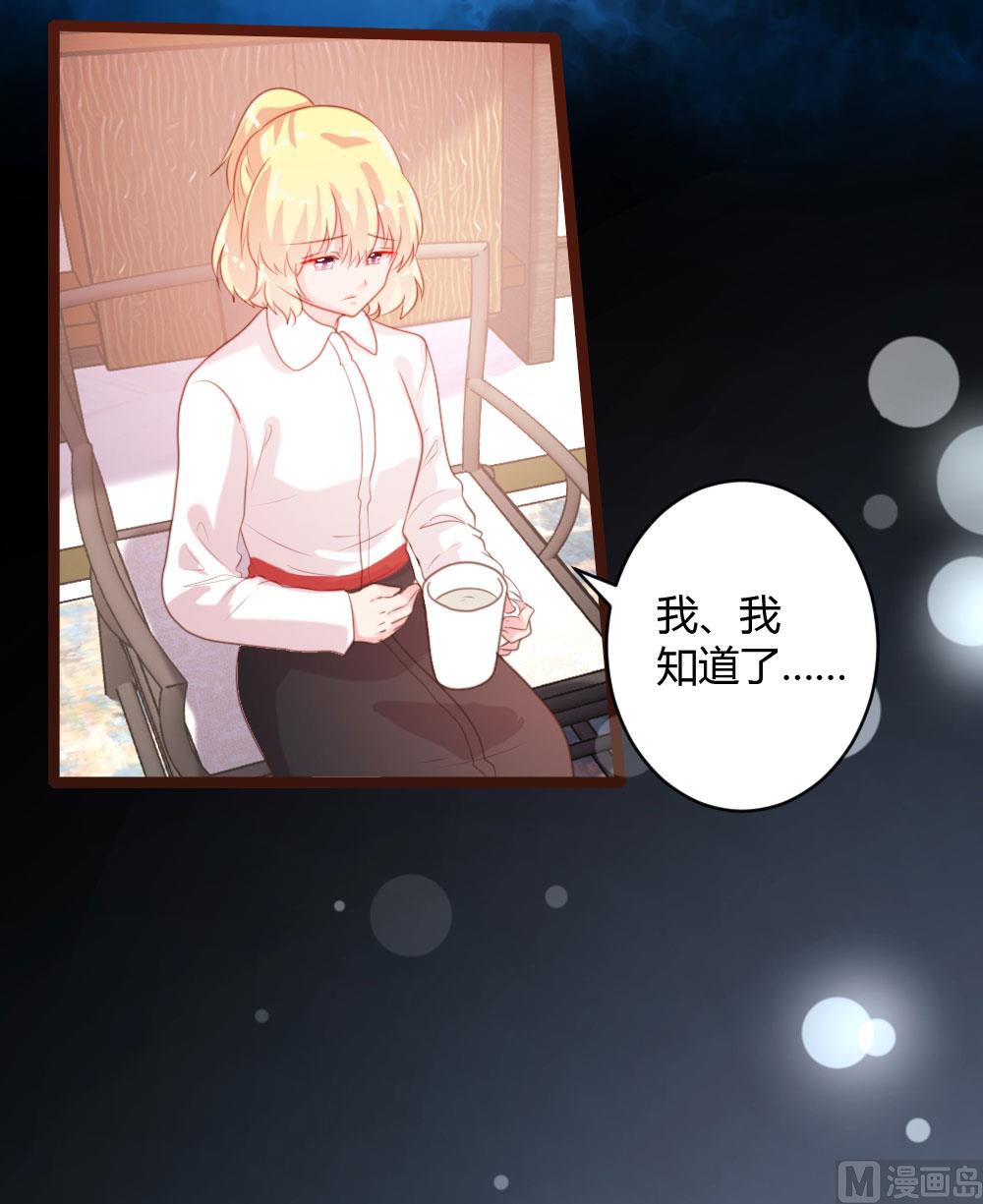 第57话-第57话