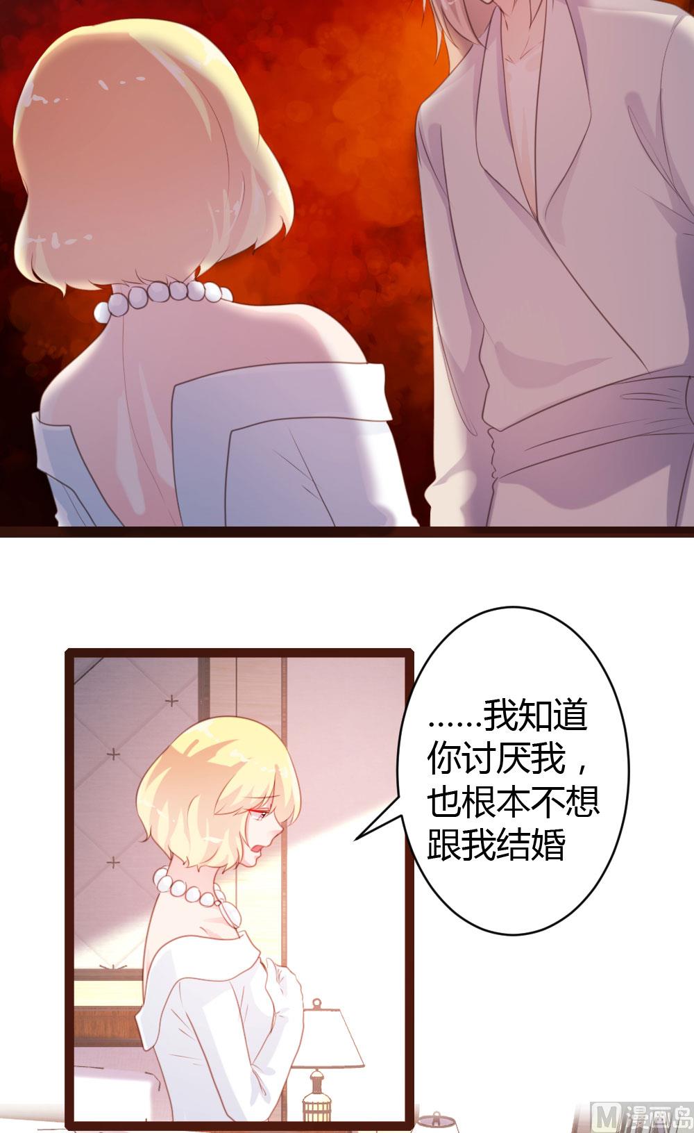 第57话-第57话