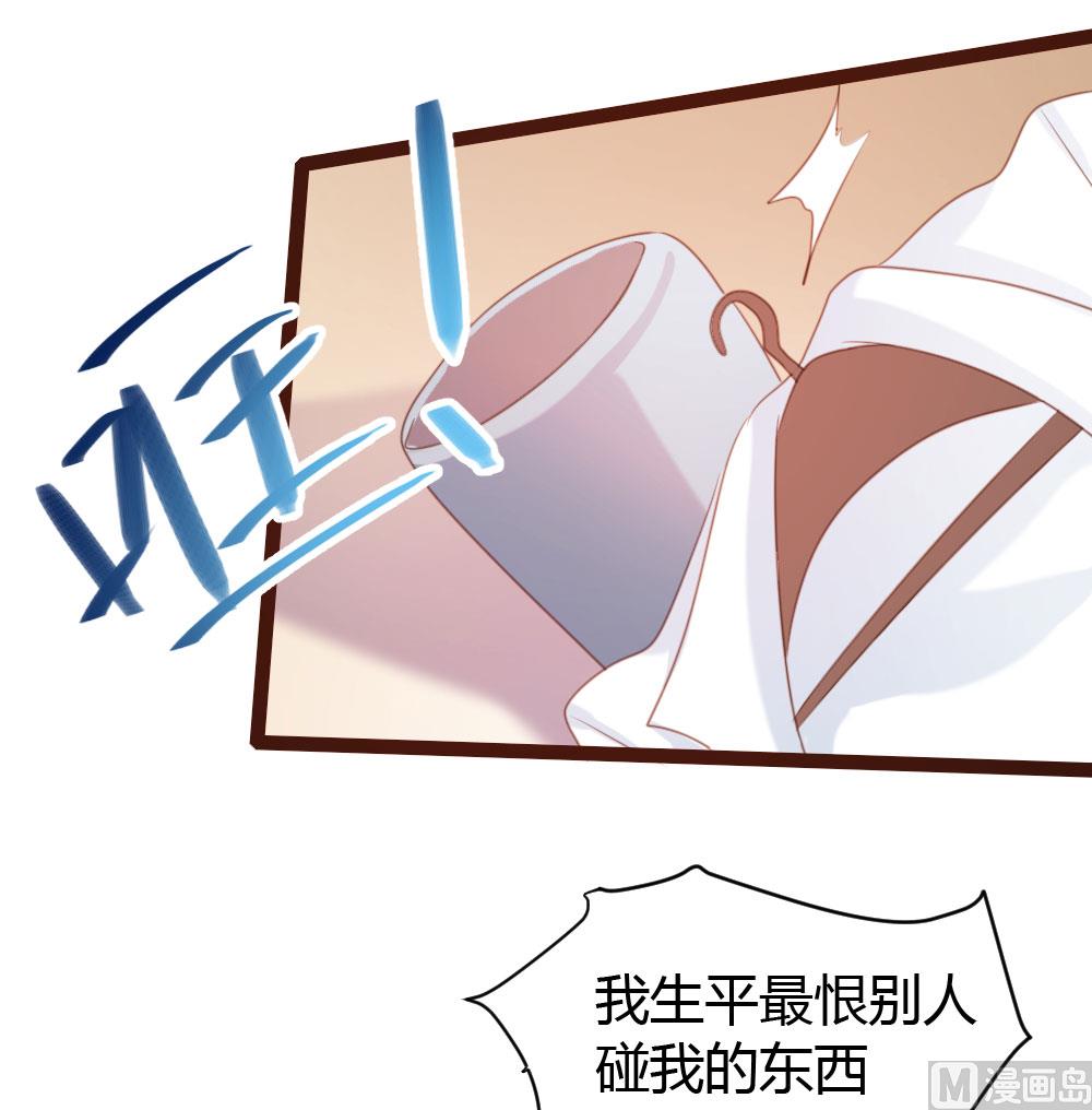 第57话-第57话