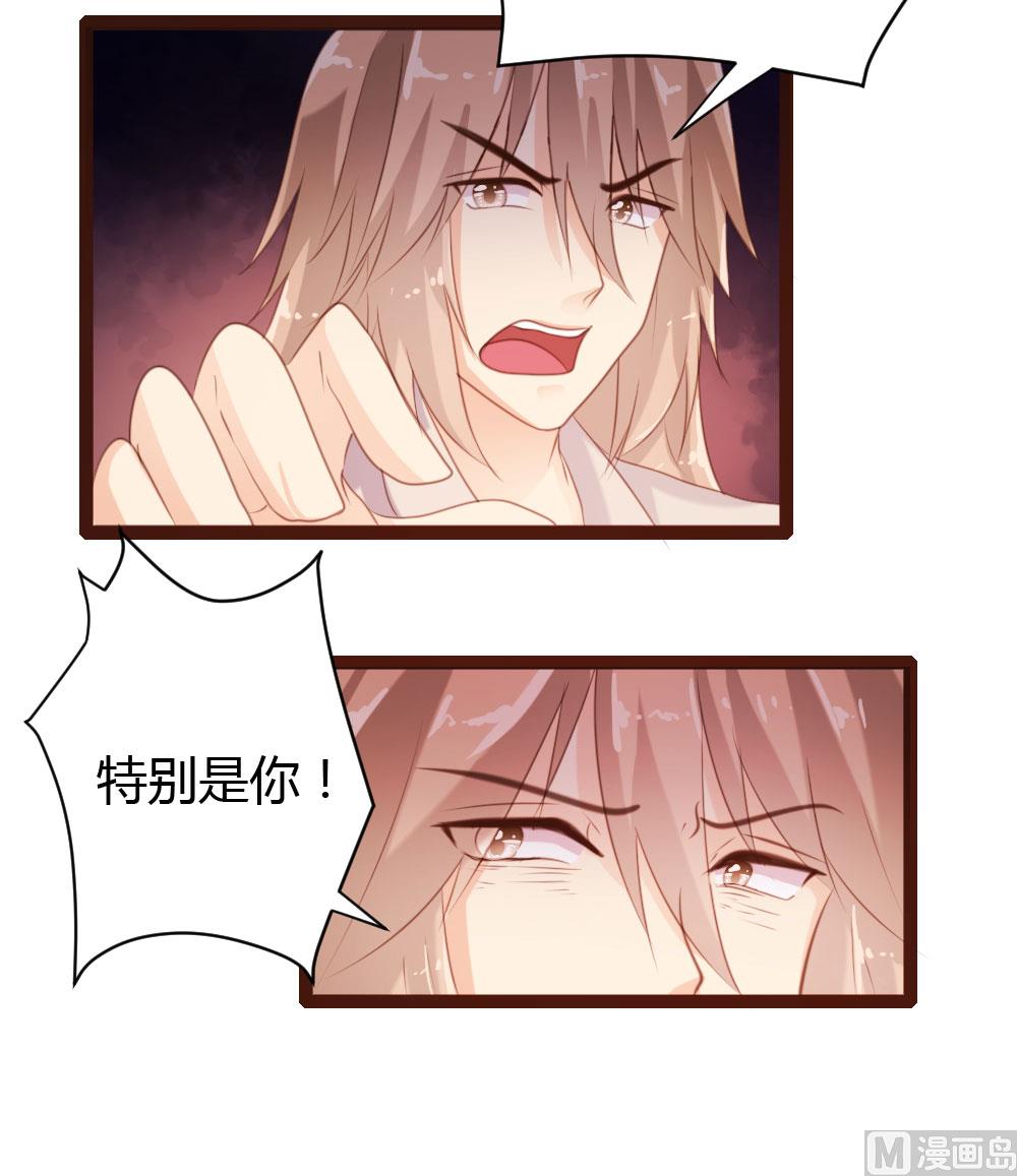 第57话-第57话