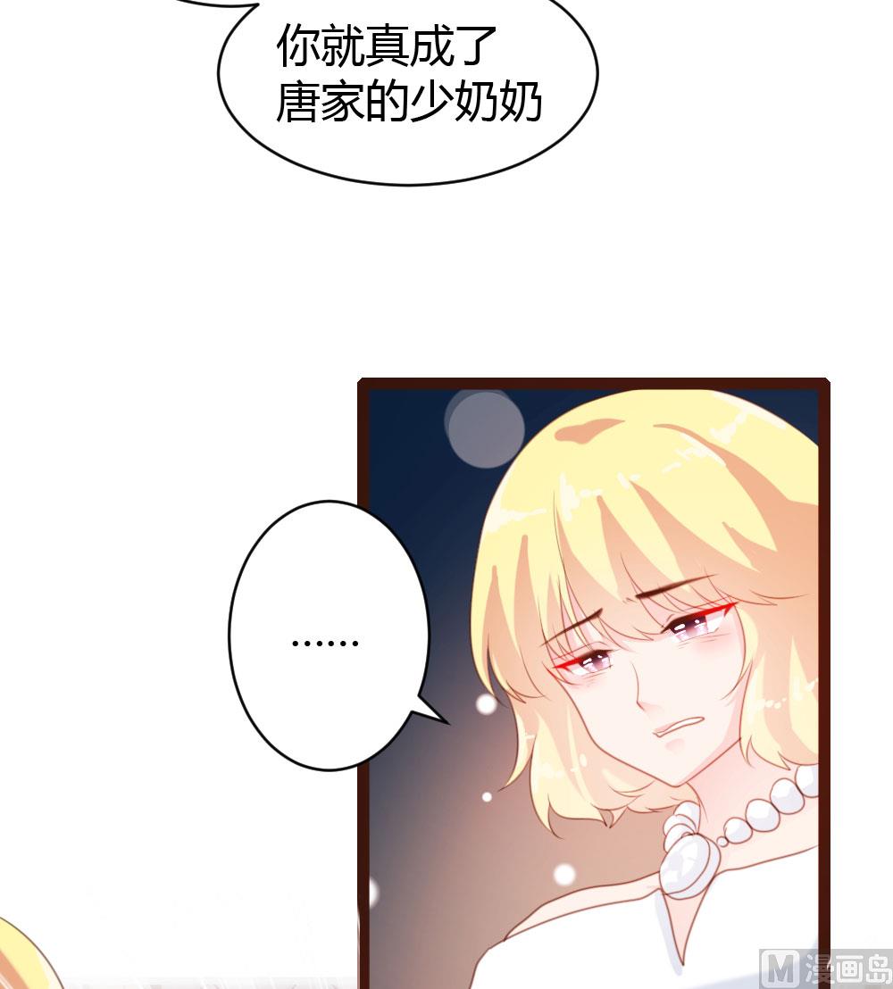 第57话-第57话