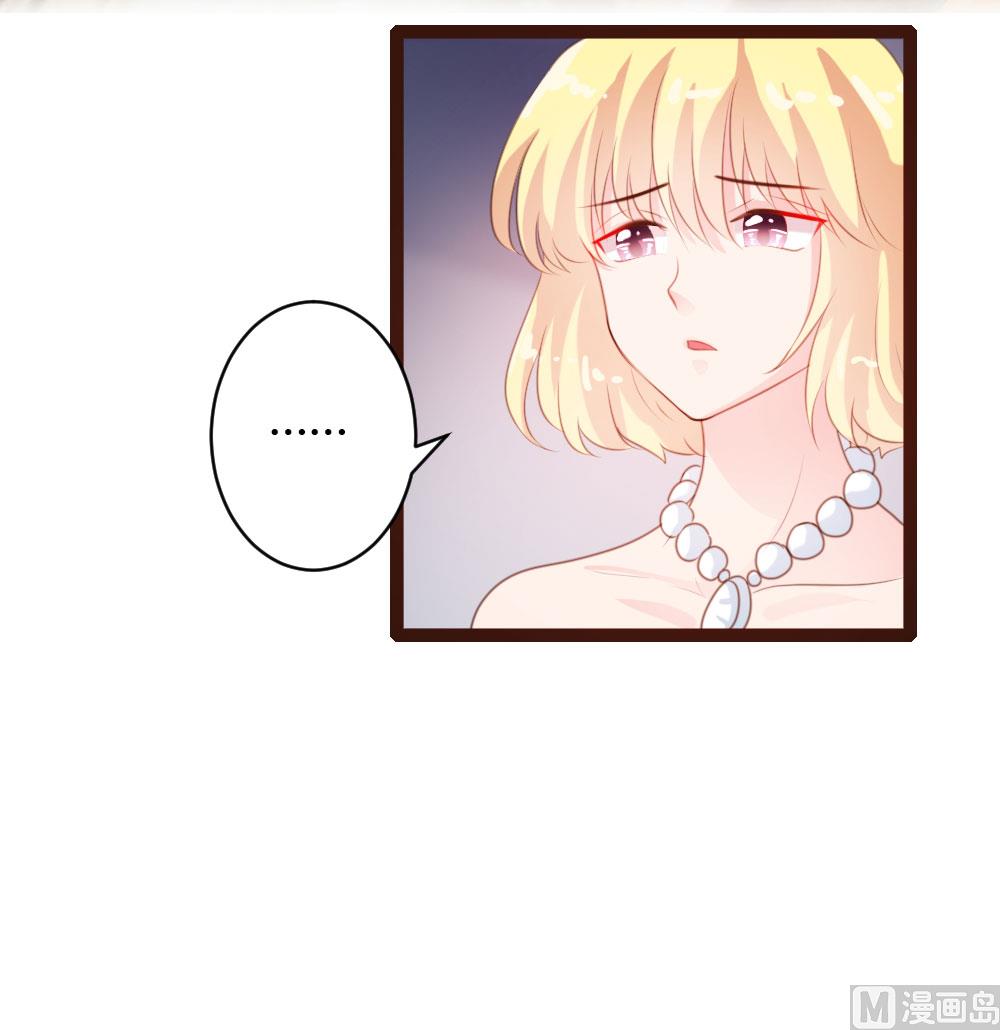 第57话-第57话