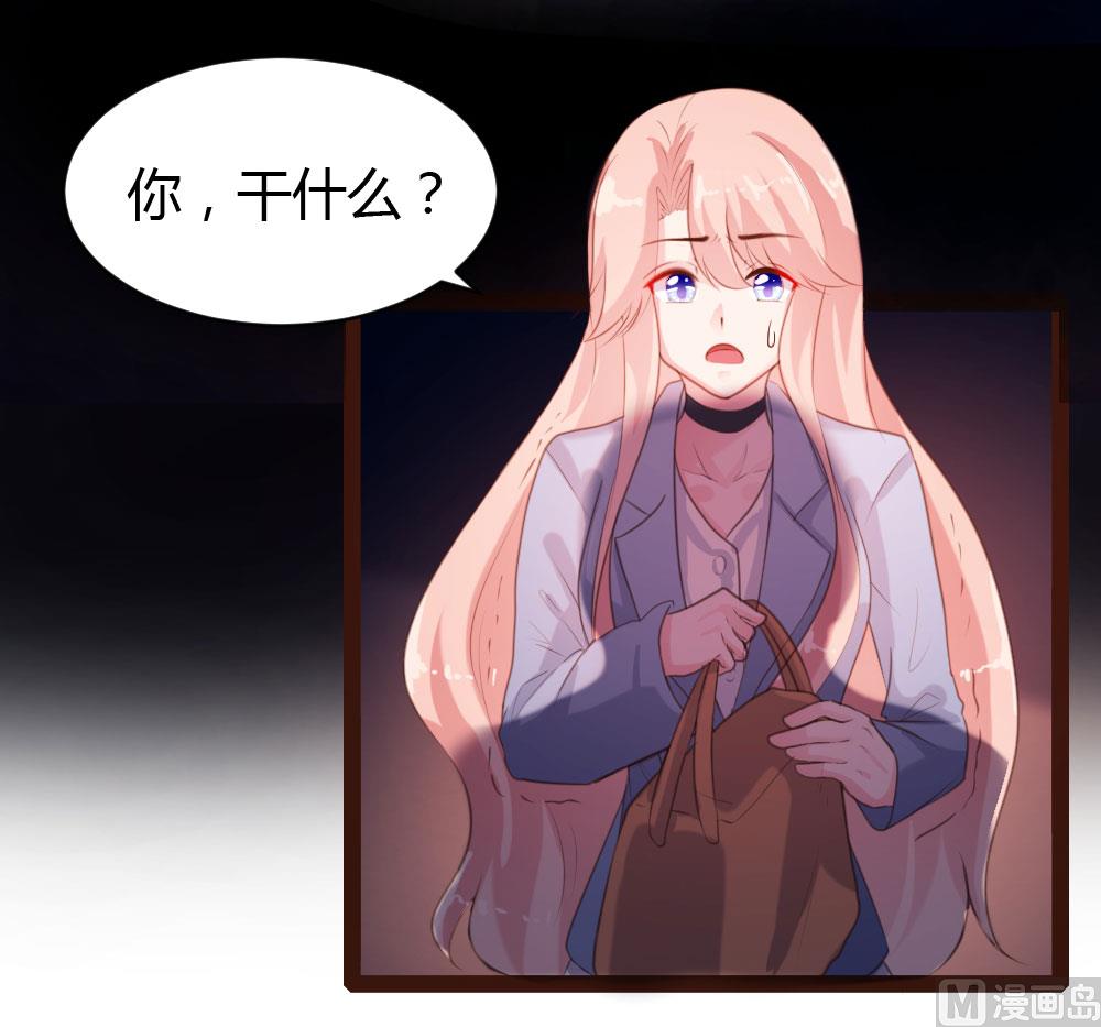 第59话-第59话