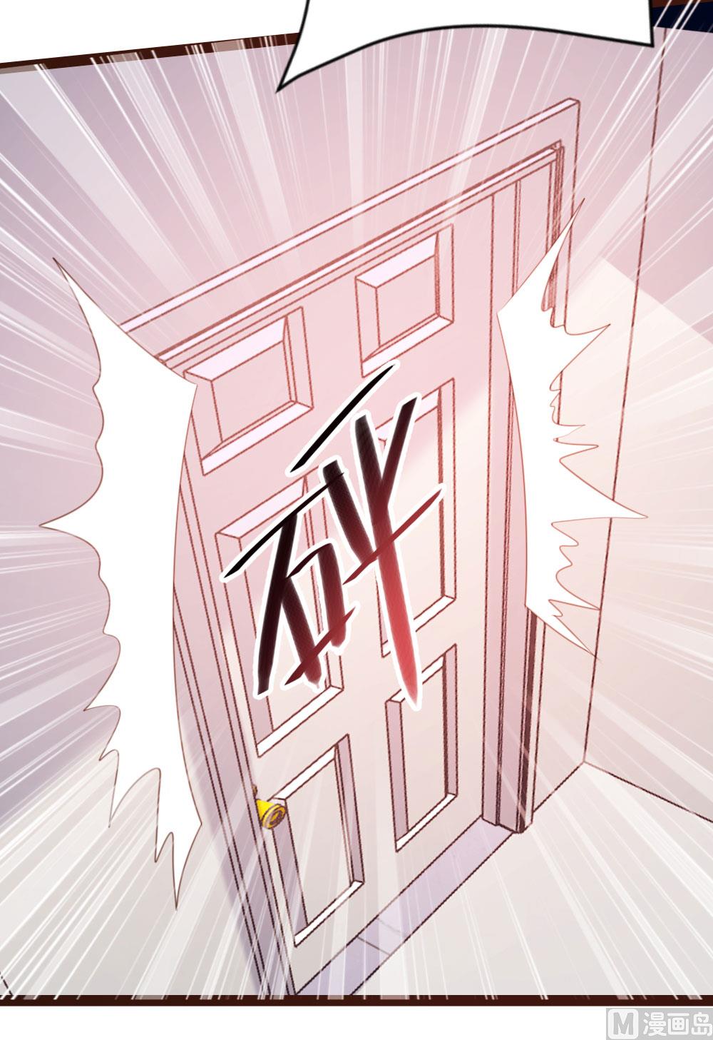 第59话-第59话