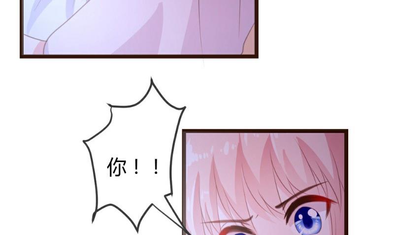 第7话-第7话