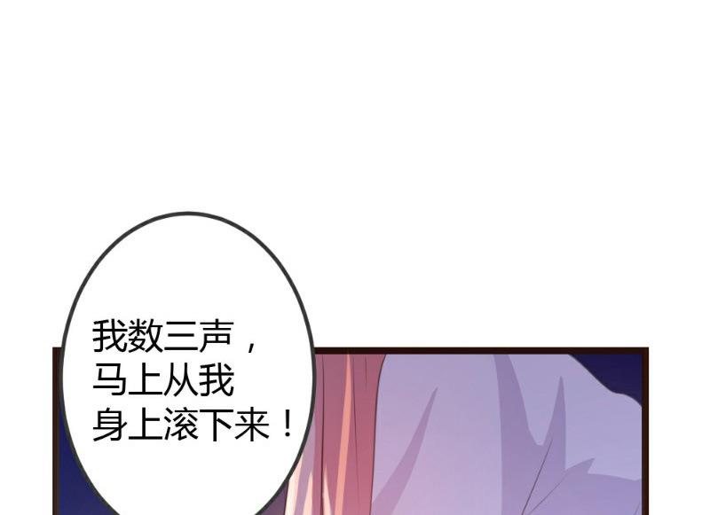 第7话-第7话