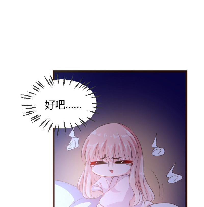 第7话-第7话