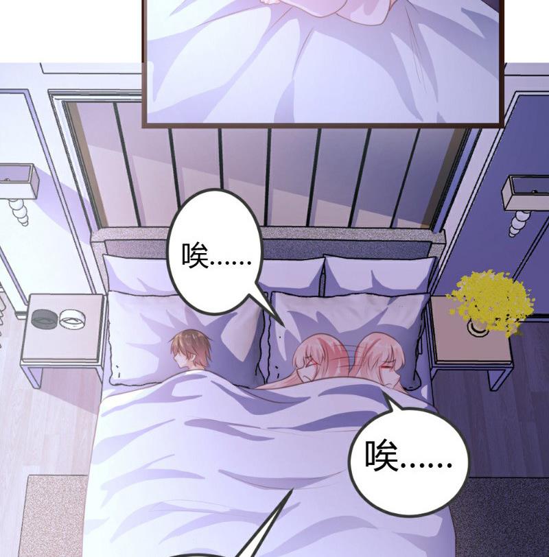 第7话-第7话