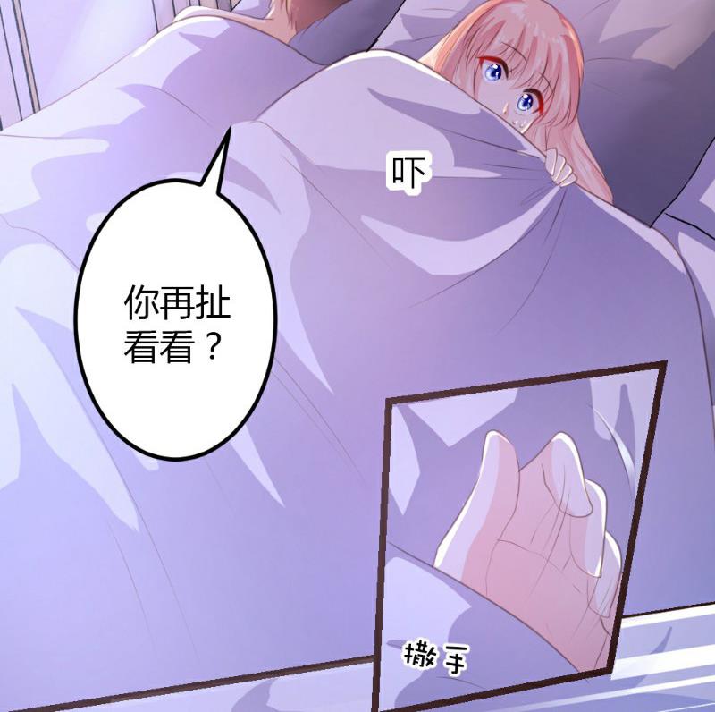 第7话-第7话
