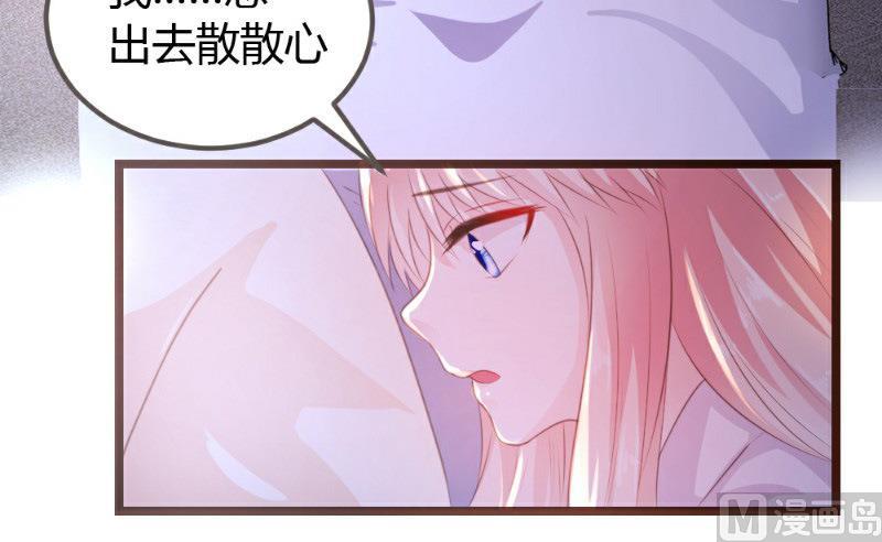 第7话-第7话