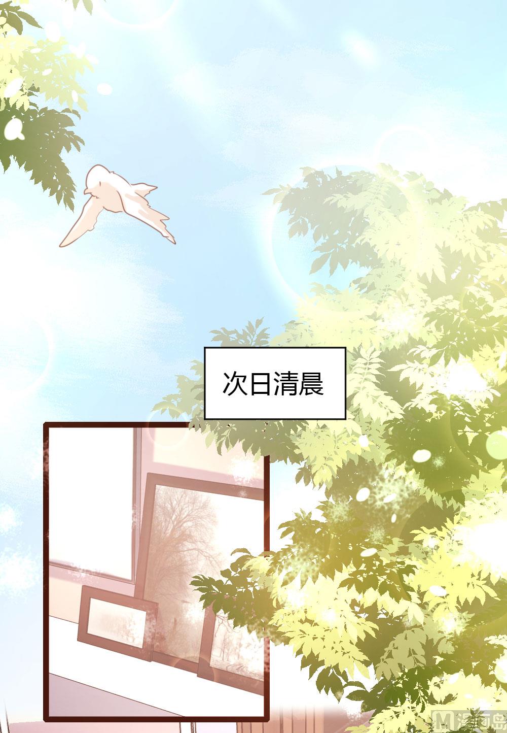 第61话-第61话