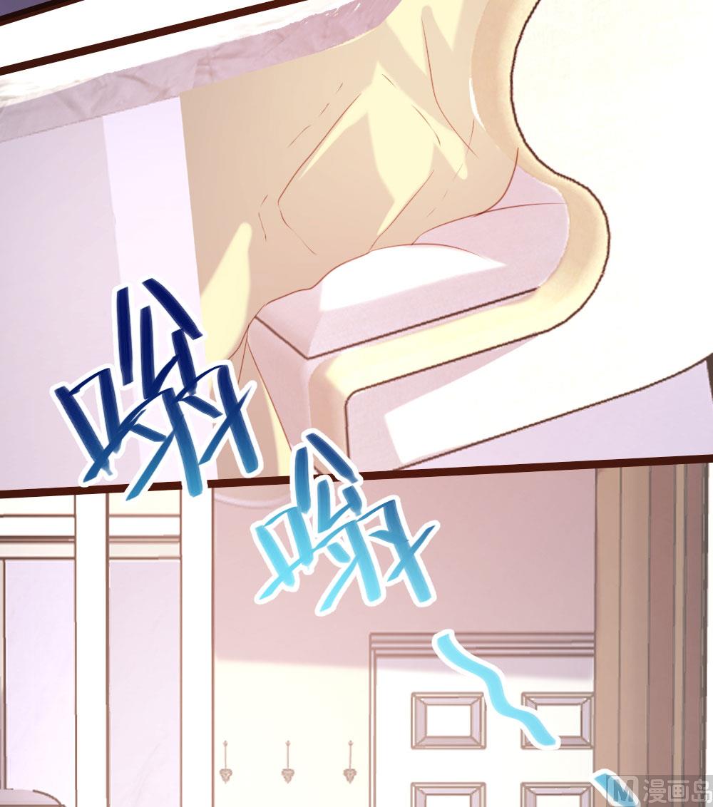第61话-第61话