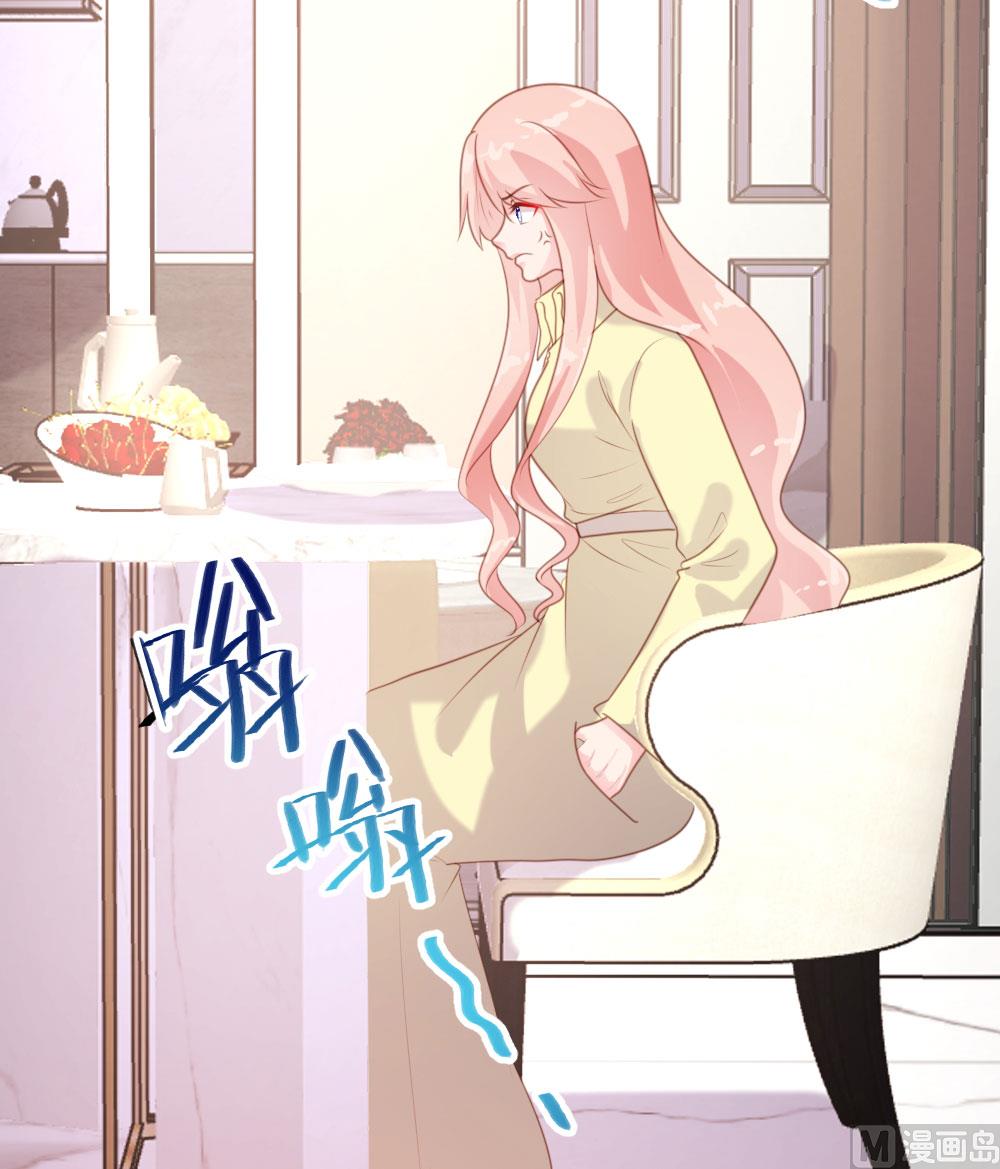 第61话-第61话
