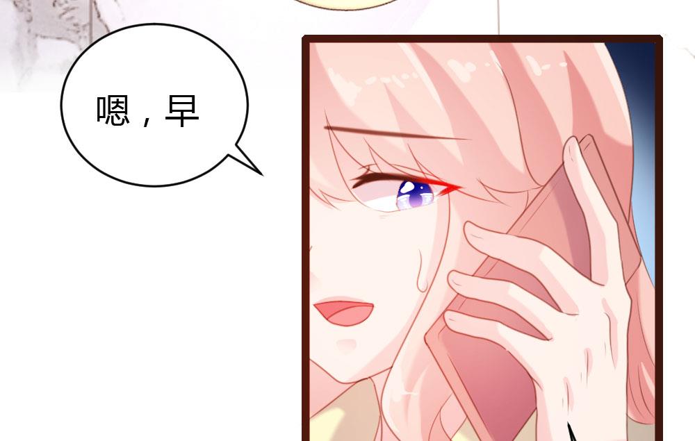 第61话-第61话