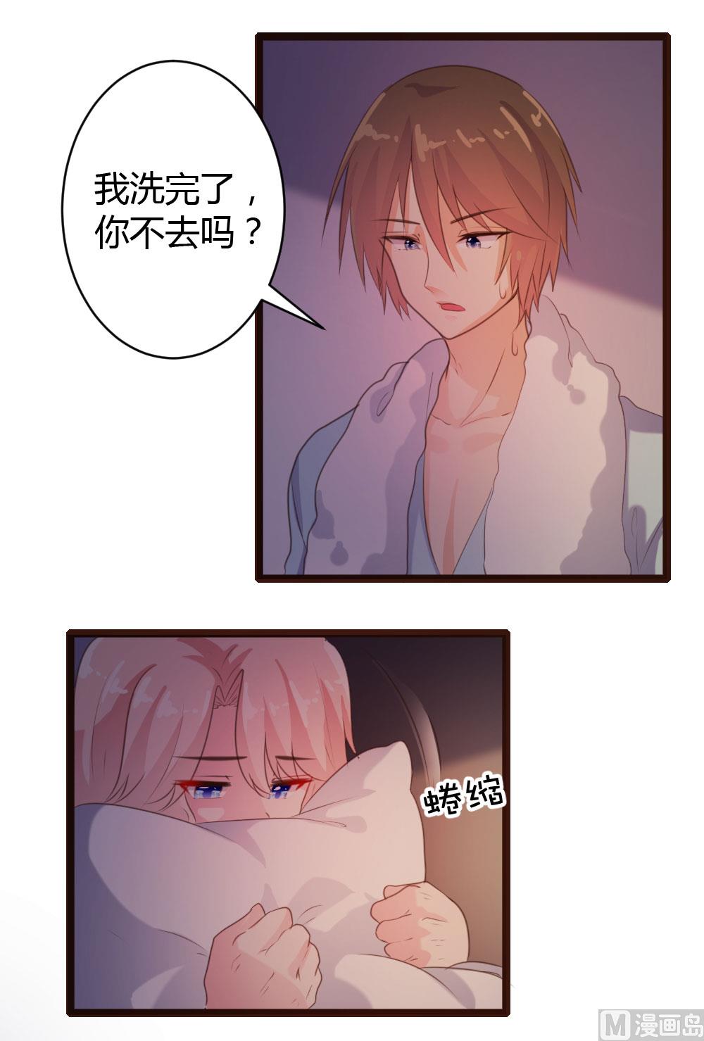 第61话-第61话
