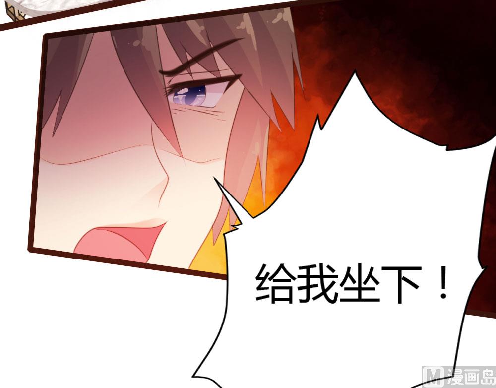 第61话-第61话