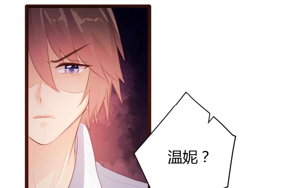 第61话-第61话