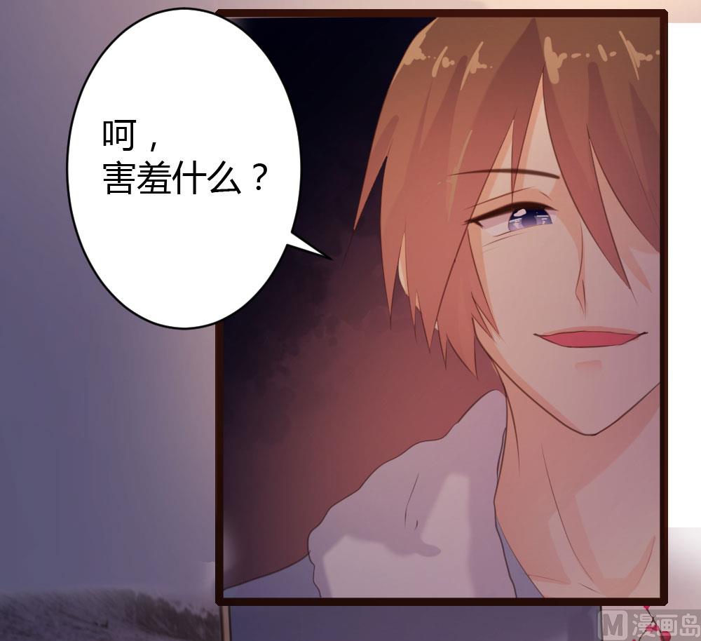 第61话-第61话