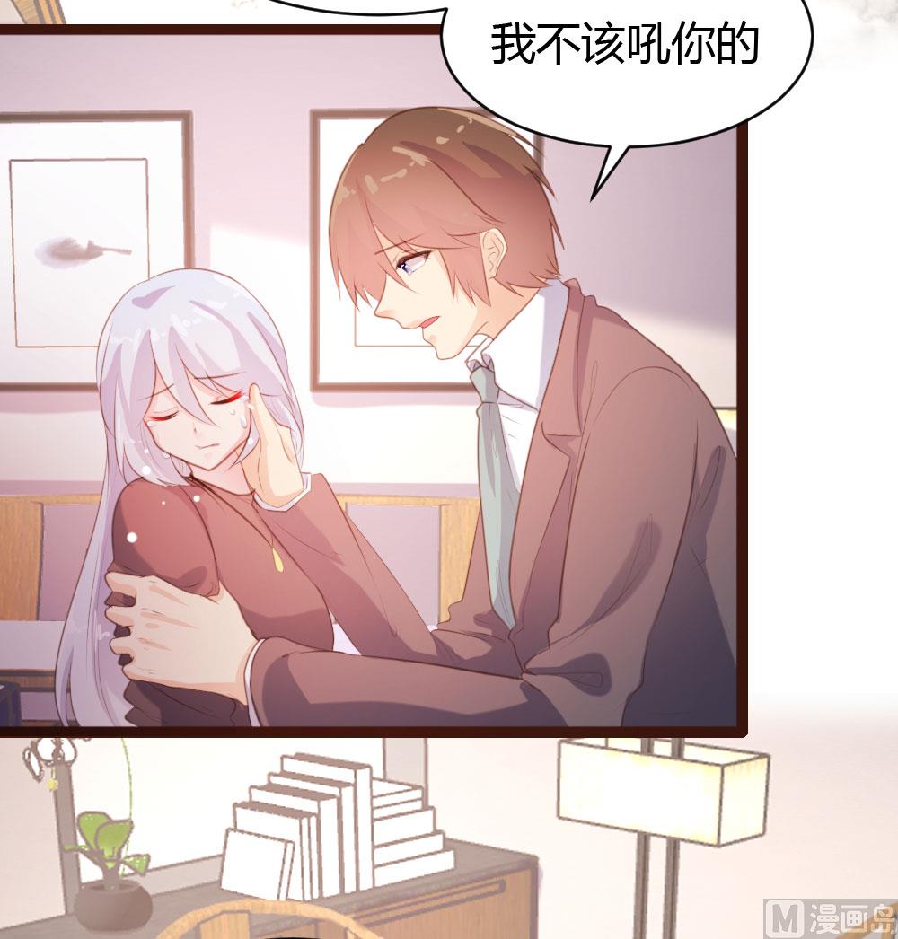 第63话-第63话