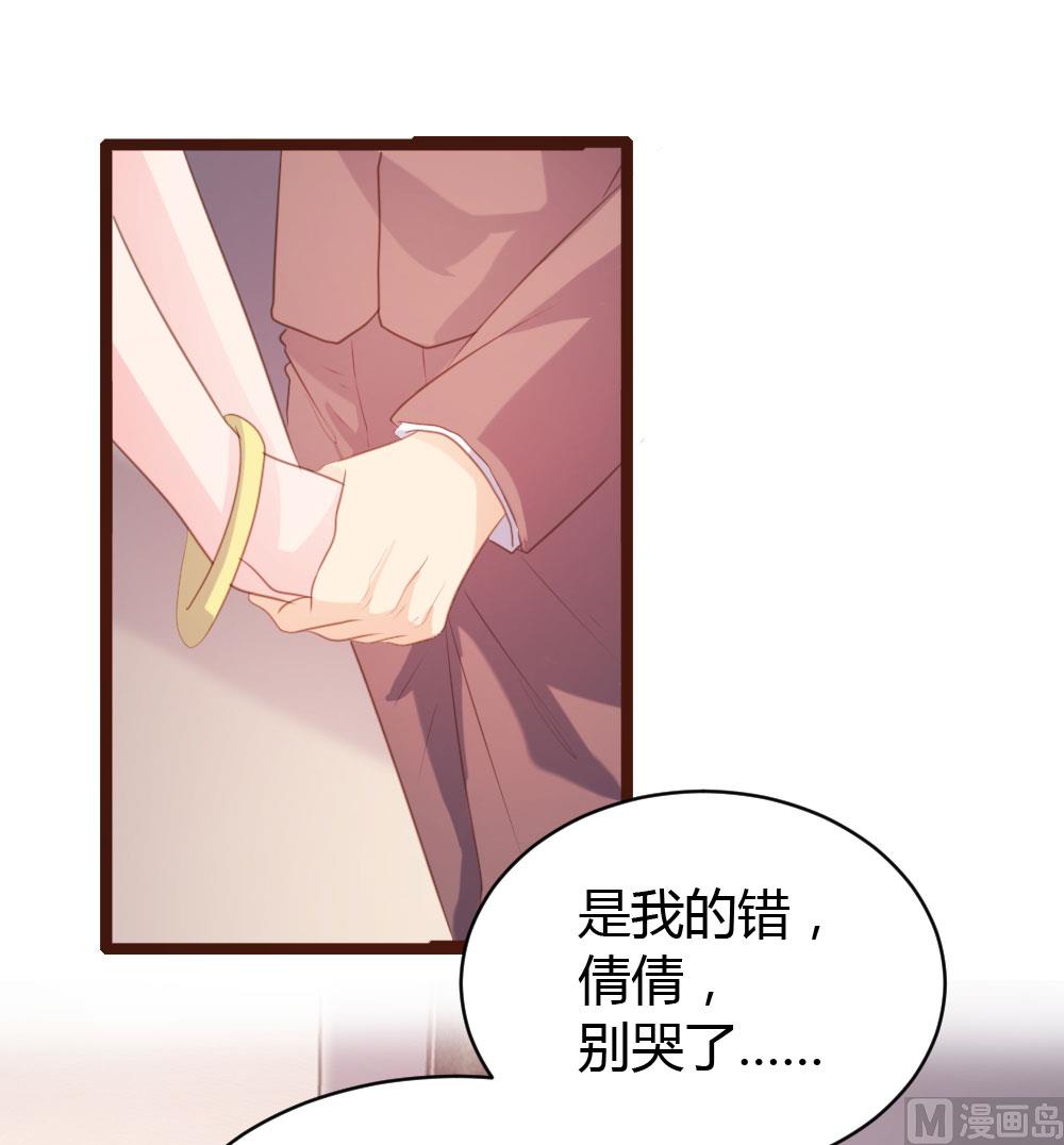 第63话-第63话