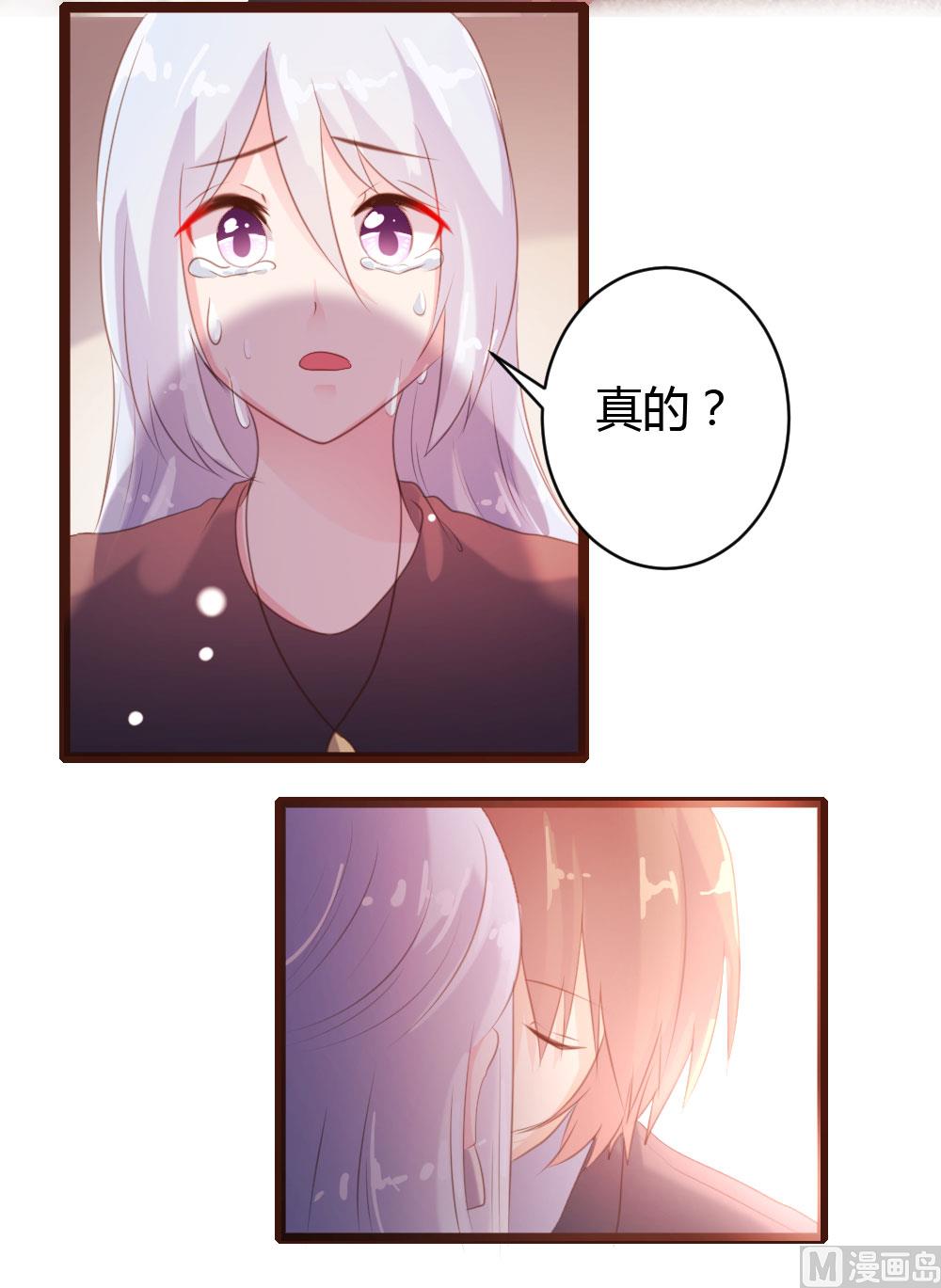 第63话-第63话