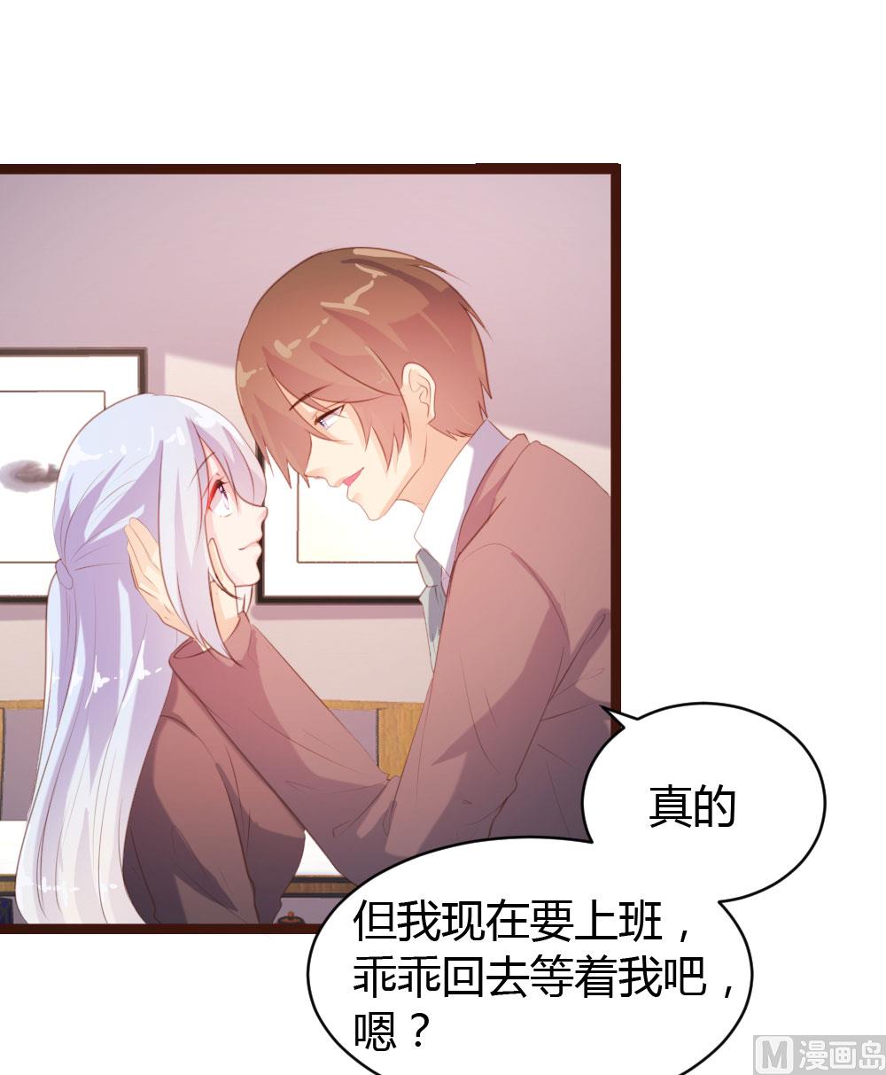 第63话-第63话