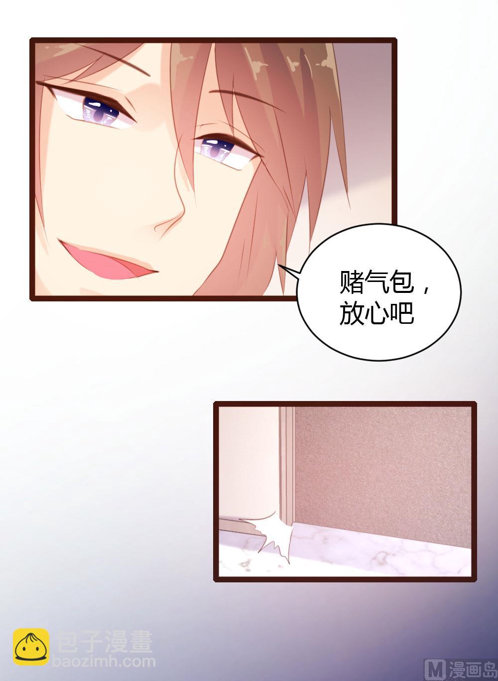 第63话-第63话
