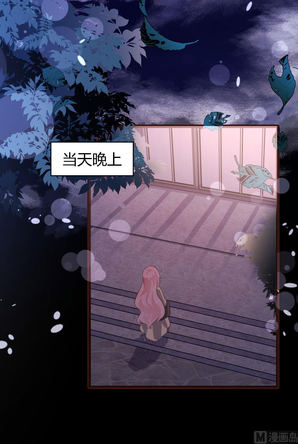 第63话-第63话